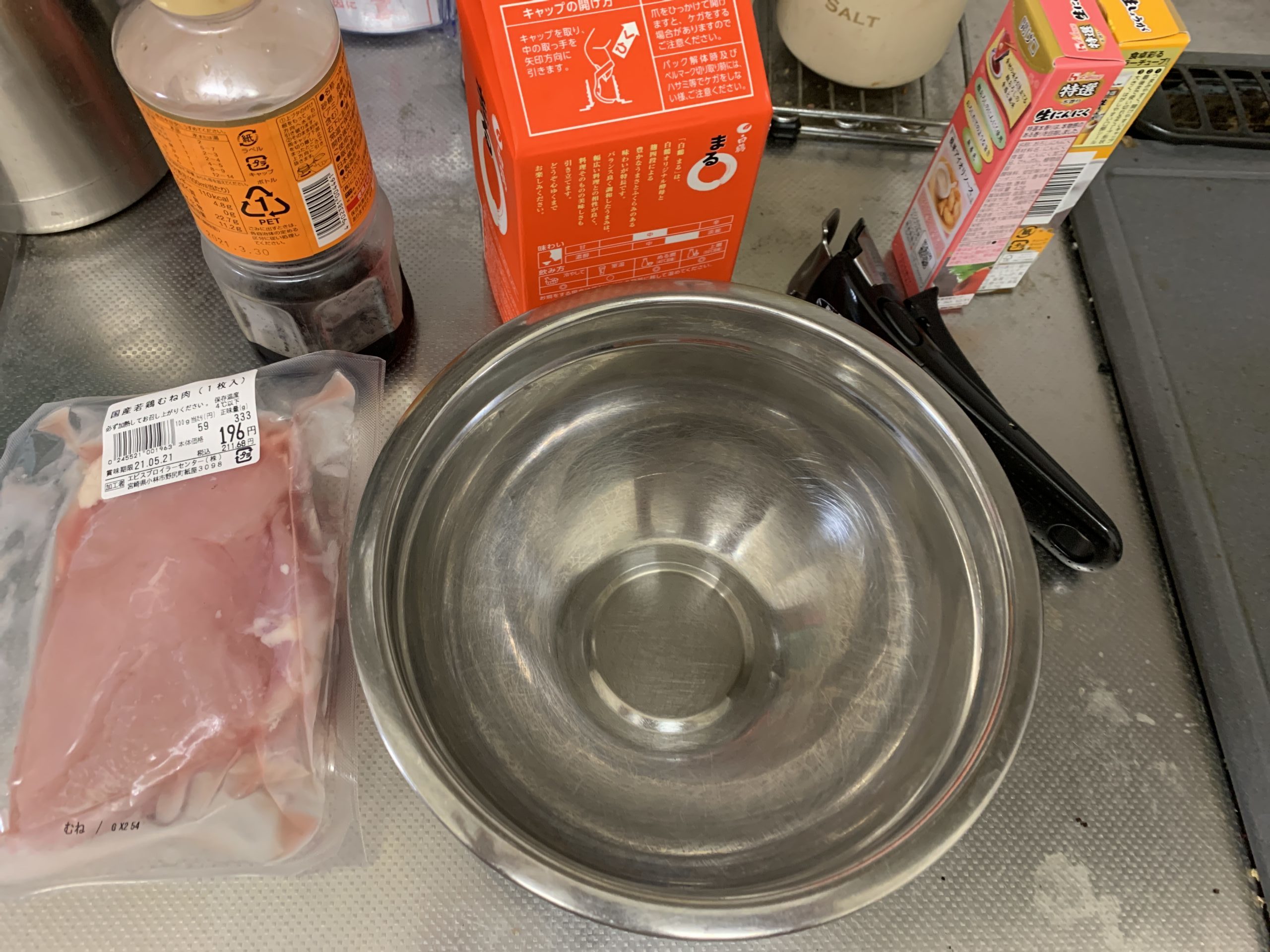 鶏むねのさっぱり煮準備