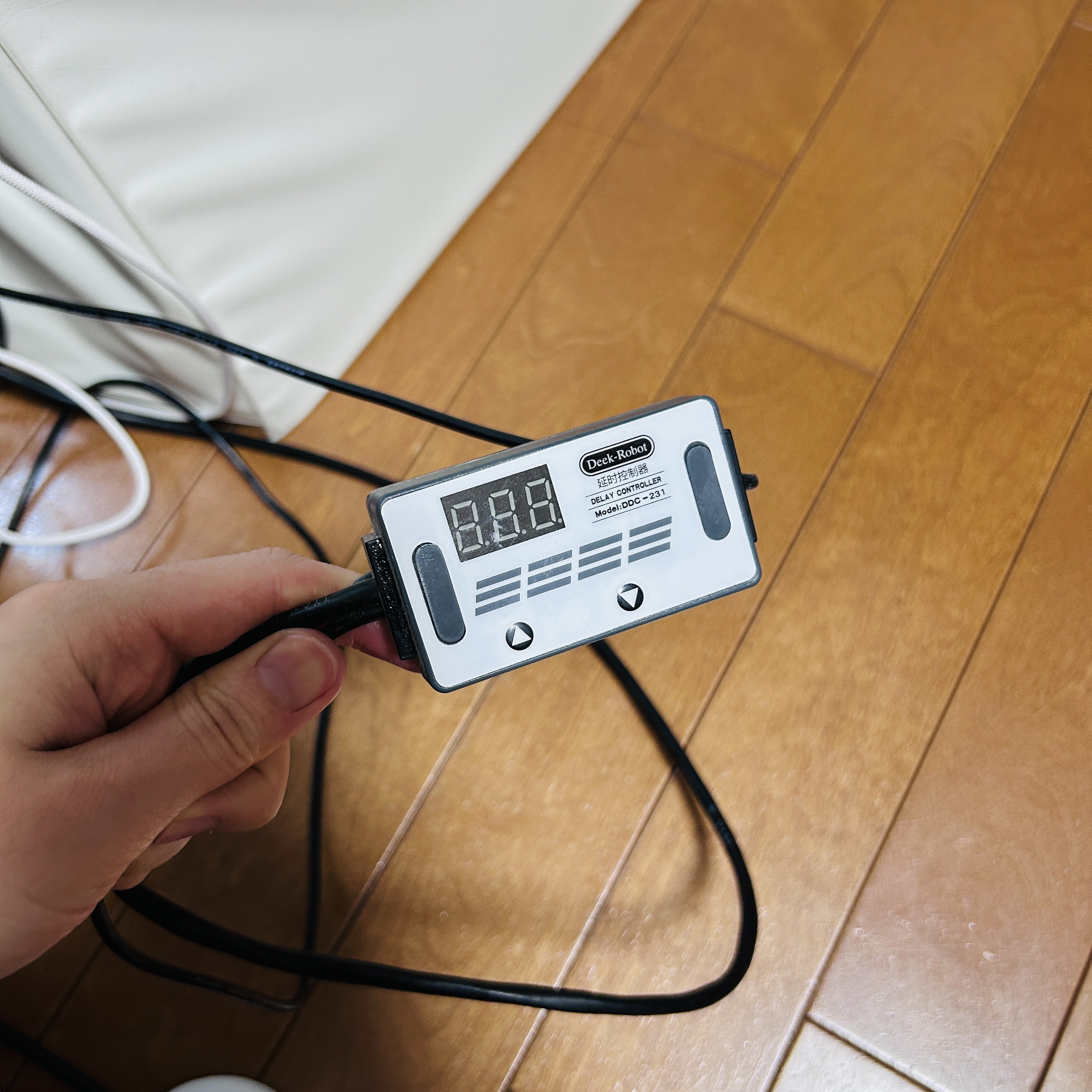 レジン道タイマー