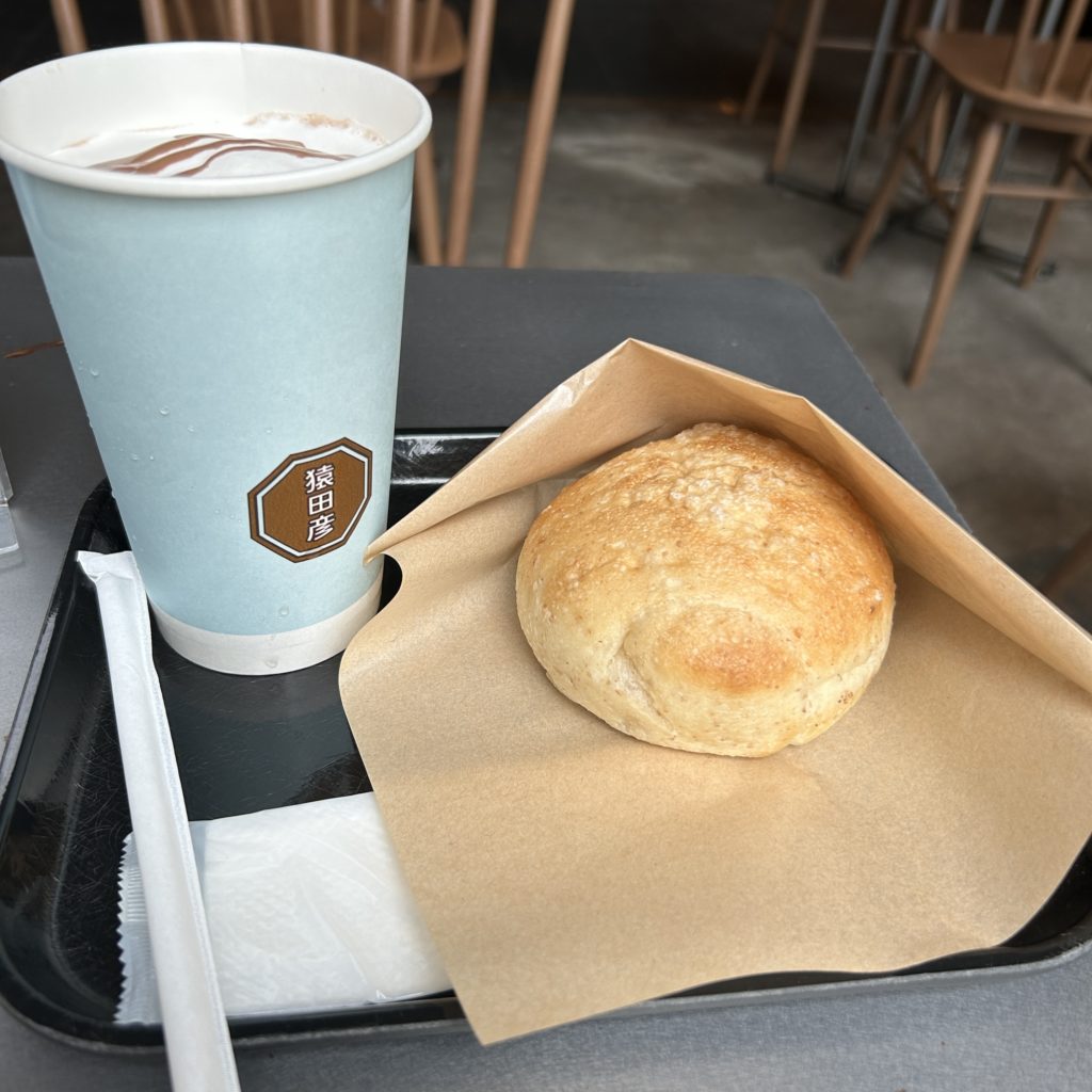 猿田彦コーヒーで一息