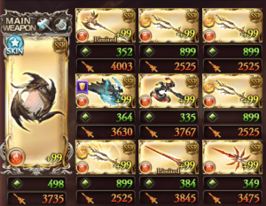 バブ・イールの塔96階武器編成