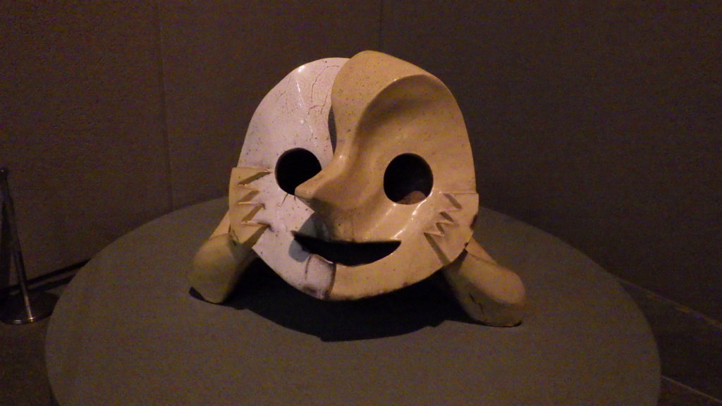 岡本太郎「午後の日」