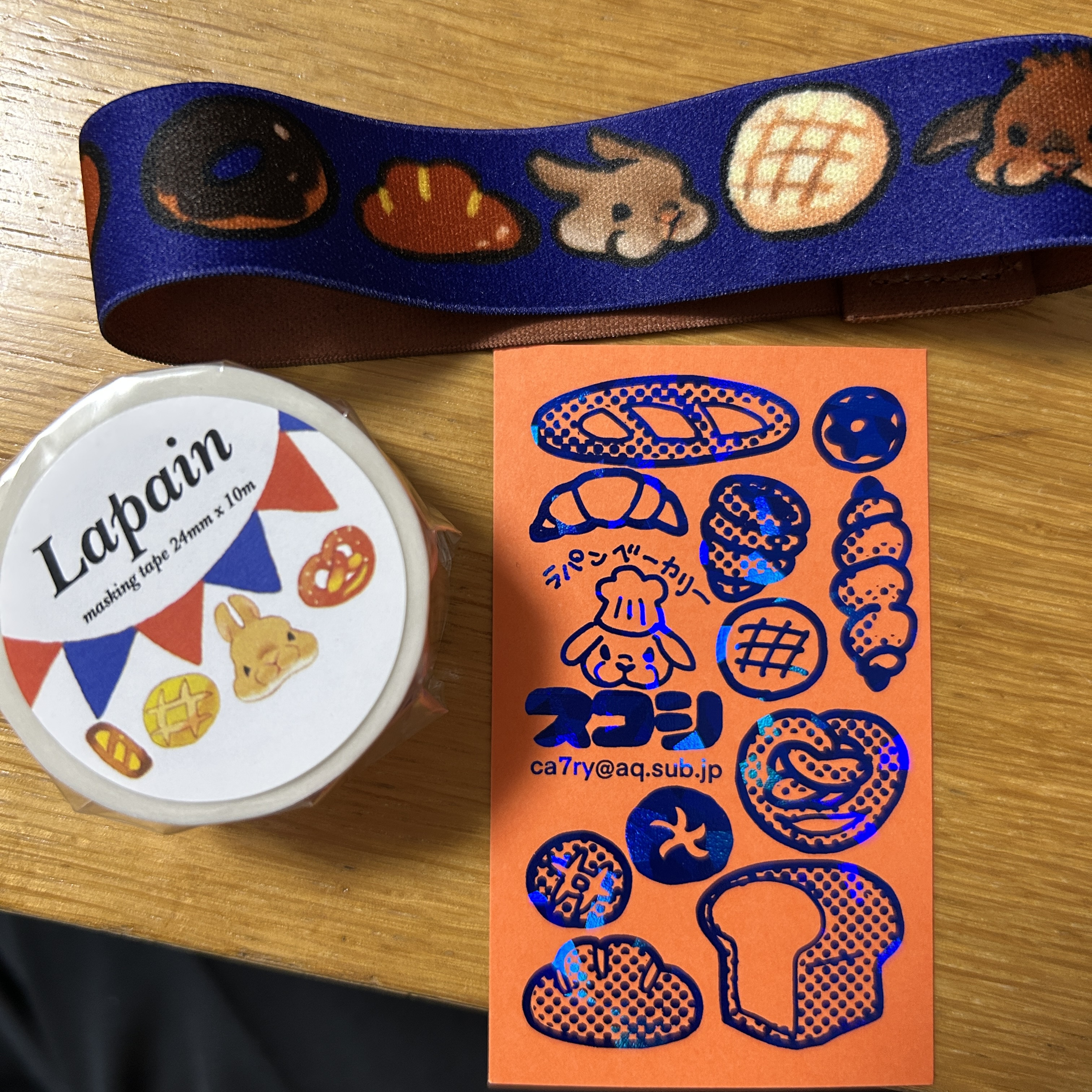 ラパンベーカリーのグッズ