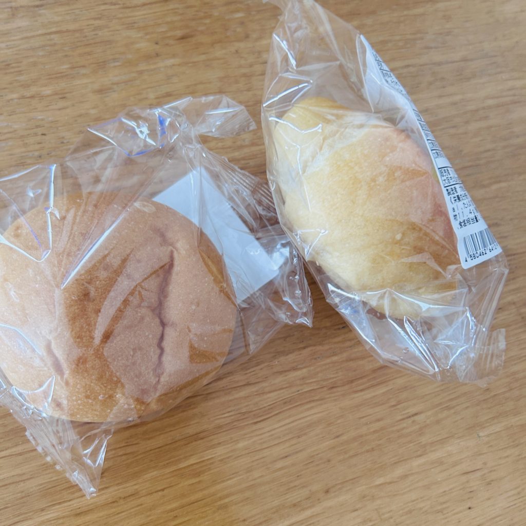 ナッシュのパン 冷凍で届くので解凍中 かちかち 45分自然解凍とのこと
