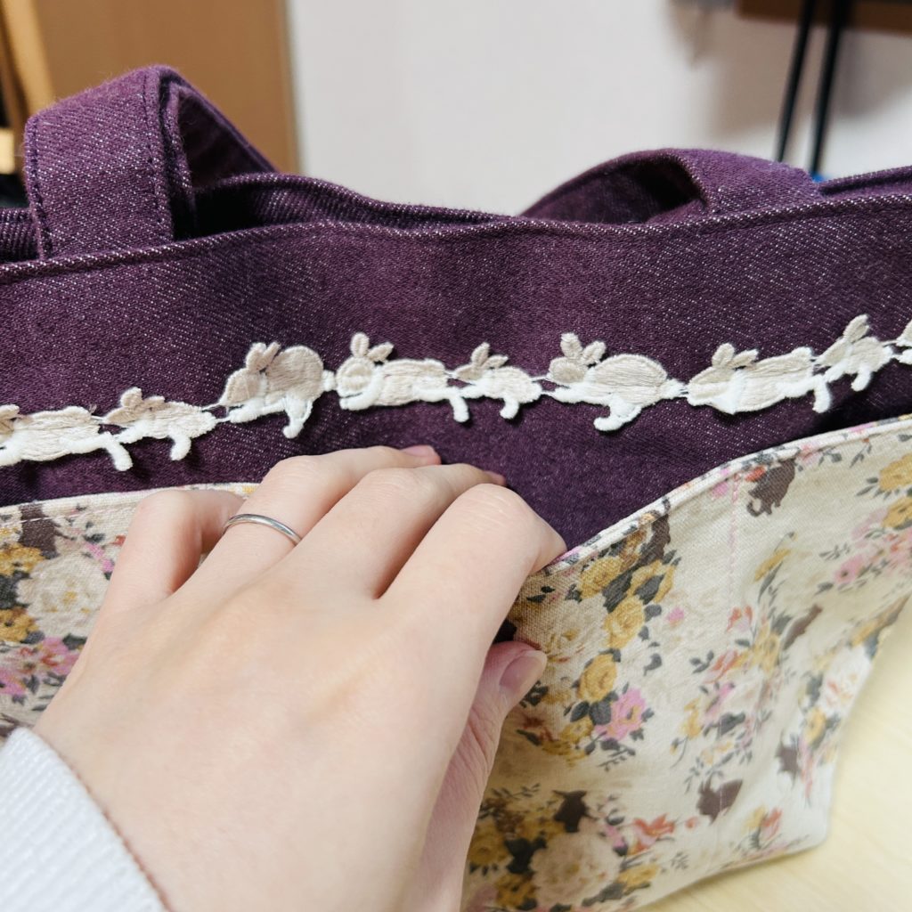 ポケットがいっぱいのトートバッグ 出来上がり デザインレース部分