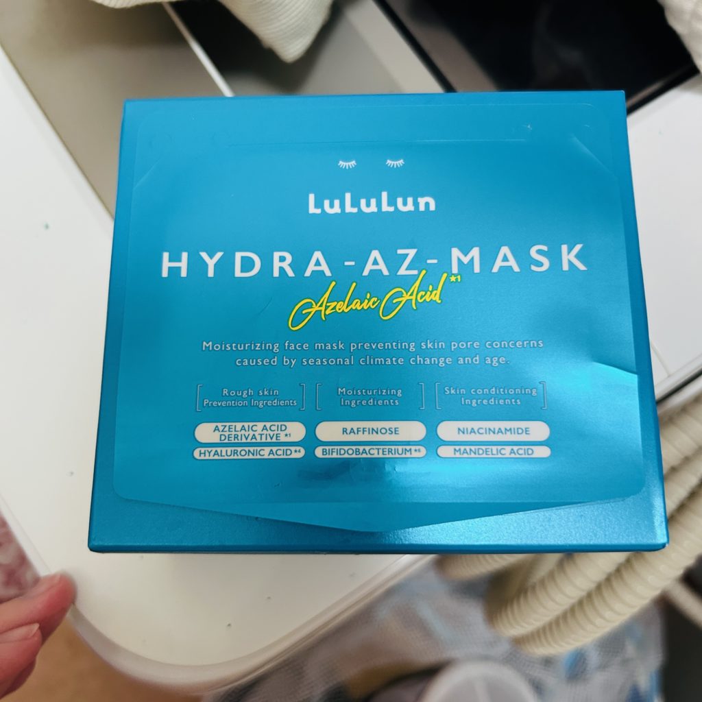 ルルルンのハイドラAZマスク