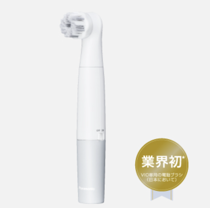 VIOフェリエブラシ