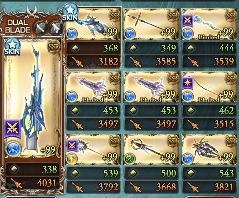 202604古戦場100HELLメンバー